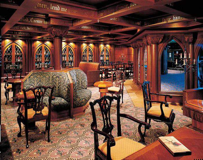 Carnival Inspiration Library.jpg